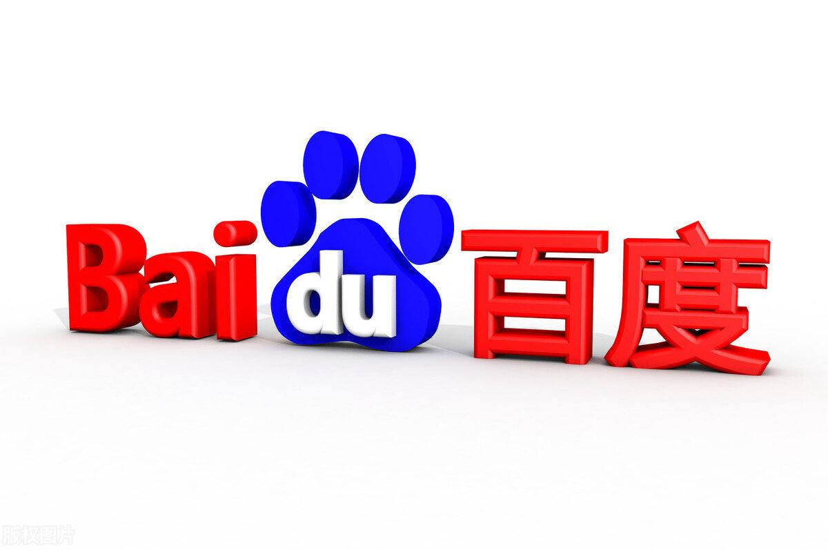 田曦薇嫁金钗开机