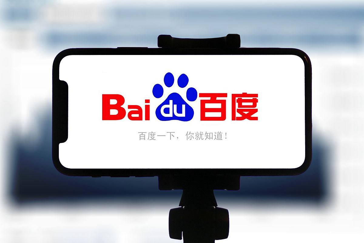 博亚体彩阿迪达斯为北马跑者加油你行的